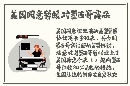 国产精品亚洲一区二区在线观看